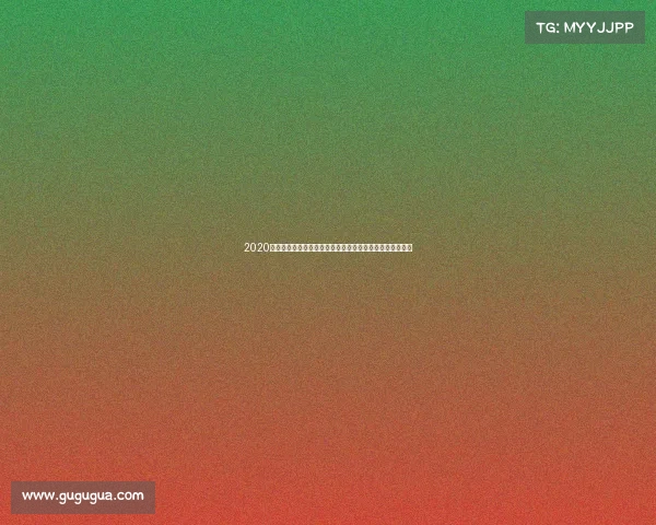 2020昆明跑步赛事盛大开幕健康活力挑战极限共享春城美好时光