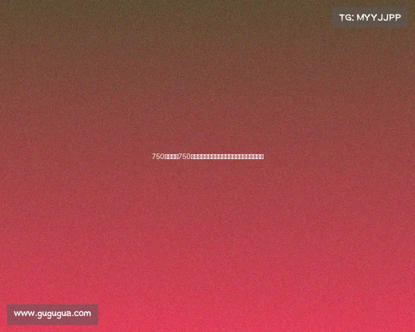 750赛段点、750级赛事荣耀启幕全球精英齐聚共享顶级竞技盛宴