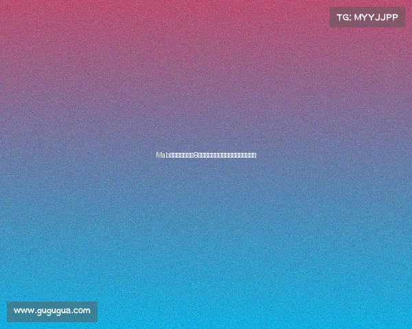 fifab级赛事国际足联B级足球赛事巅峰对决激情燃烧荣耀之战