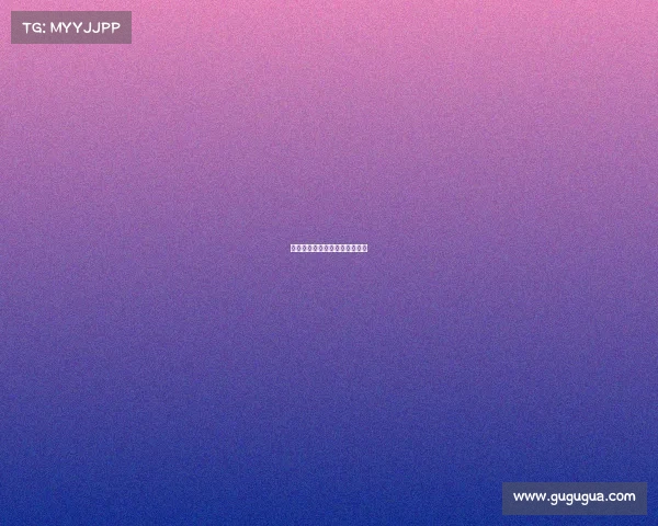 天元围棋频道赛事精选在哪里看