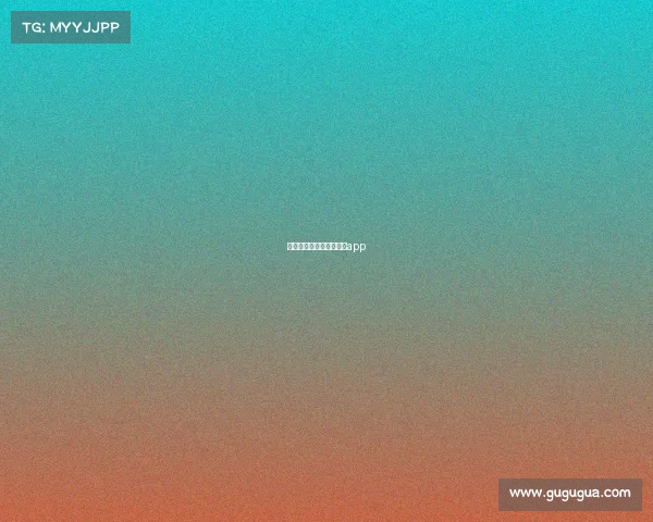 汇跑旗下赛事、汇跑赛事app